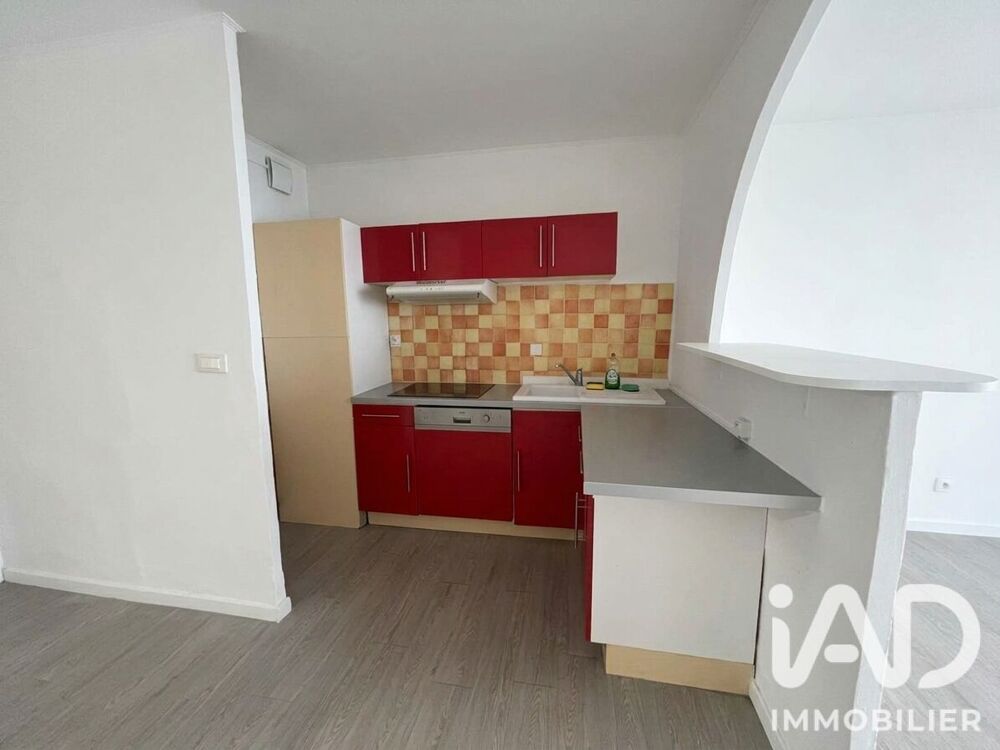 Vente Appartement Vente Appartement 2 pièces Nice