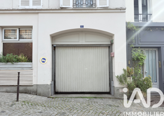  Parking / Garage à vendre 12 m²