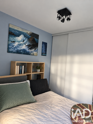 Appartement à vendre 3 pièces 61 m²