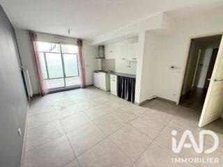 Vente Appartement Vente Appartement 2 pièces Orléans