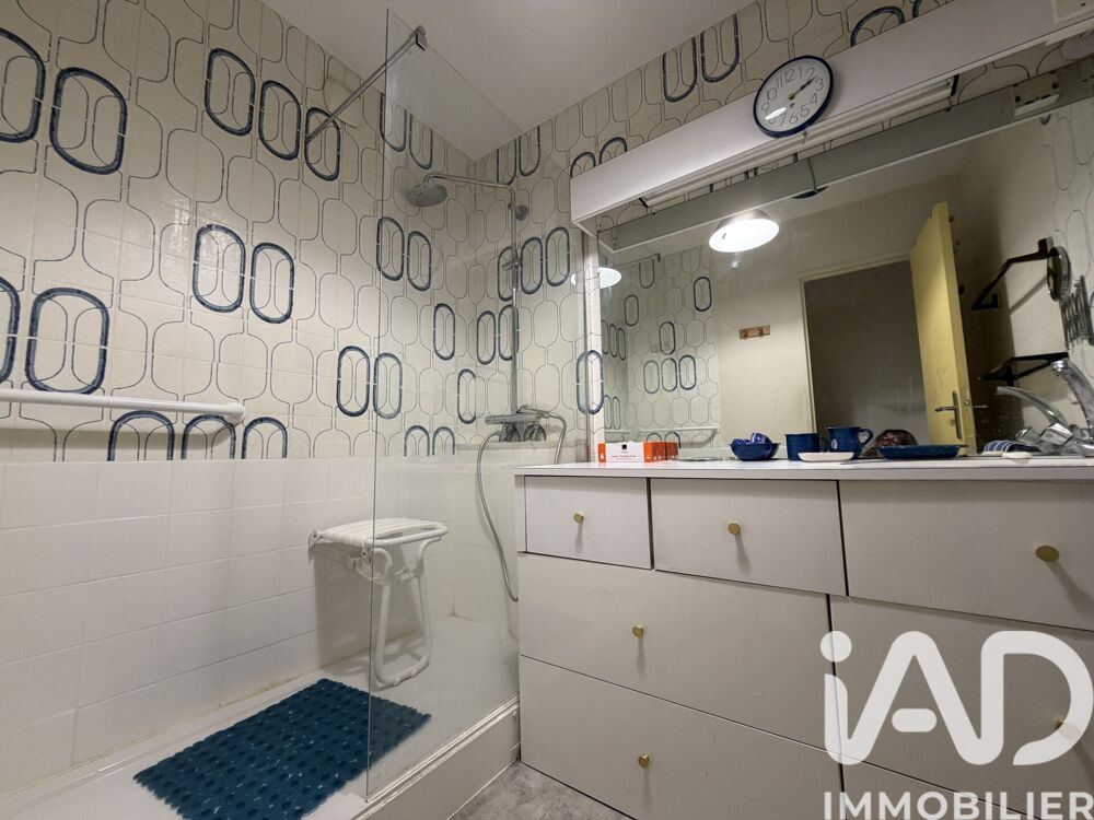 à vendre  Appartement Paris 12