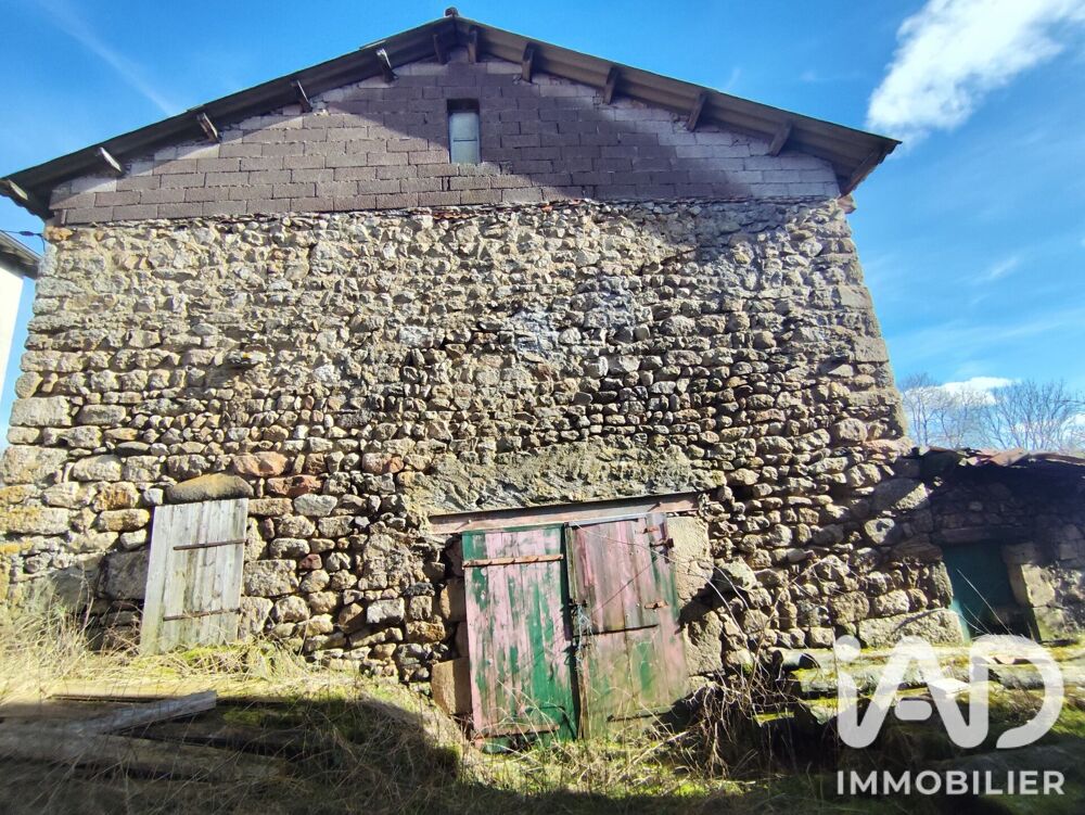 Vente Grange 1 pièce