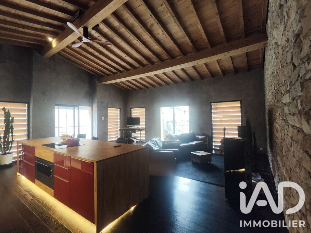 Vente Maison Vente Maison/villa 4 pièces Campagne-sur-aude