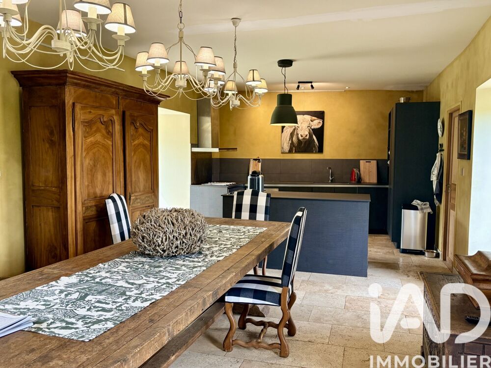 à vendre  Maison Pouligny-Saint-Martin (36160)