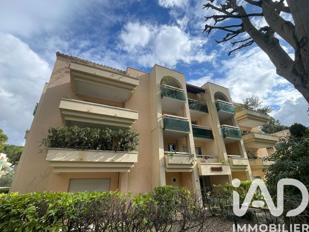 vente Appartement - 2 pièce(s) - 51 m² Montpellier (34000)