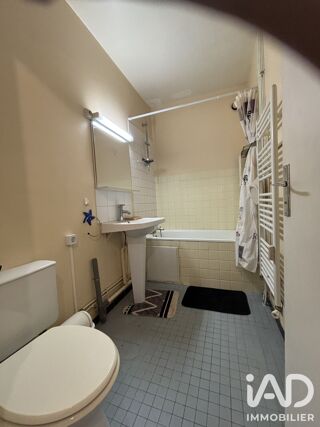  Appartement à louer 1 pièce 29 m²