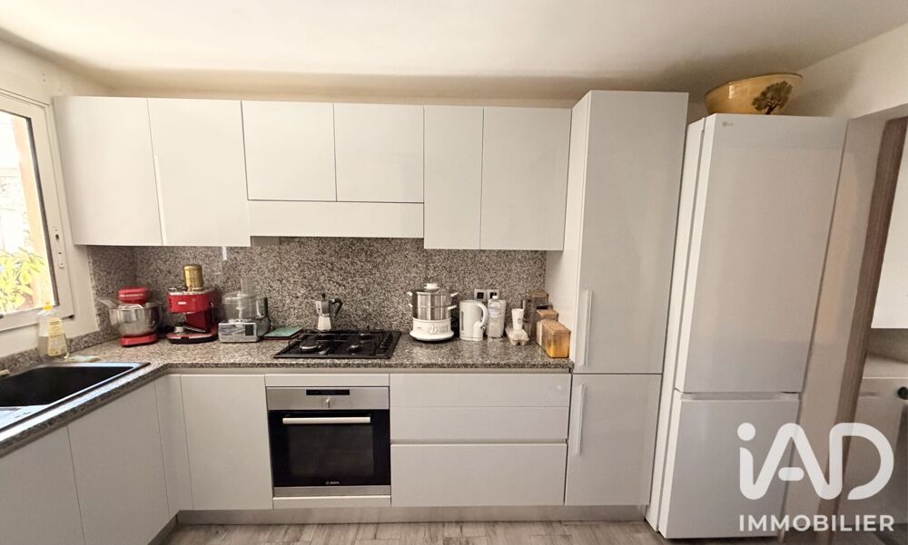 Vente Maison Vente Maison/villa 6 pièces La trinité