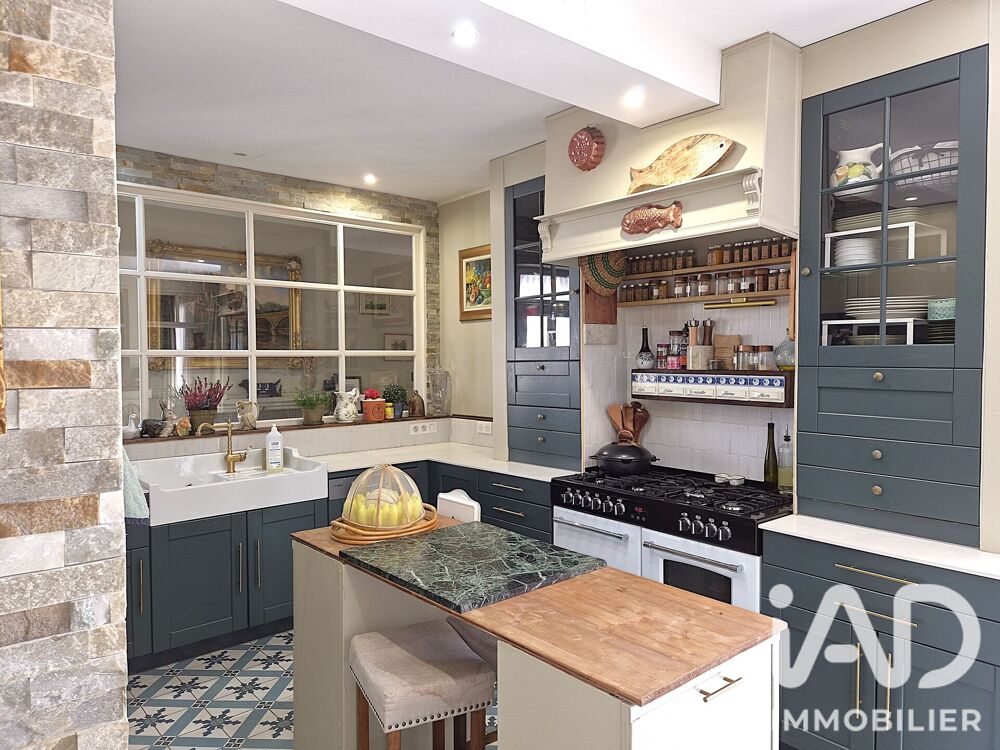 Vente Maison Vente Maison de campagne 6 pièces Avrigney-virey