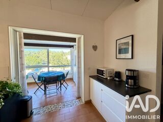  Appartement à vendre 3 pièces 52 m²