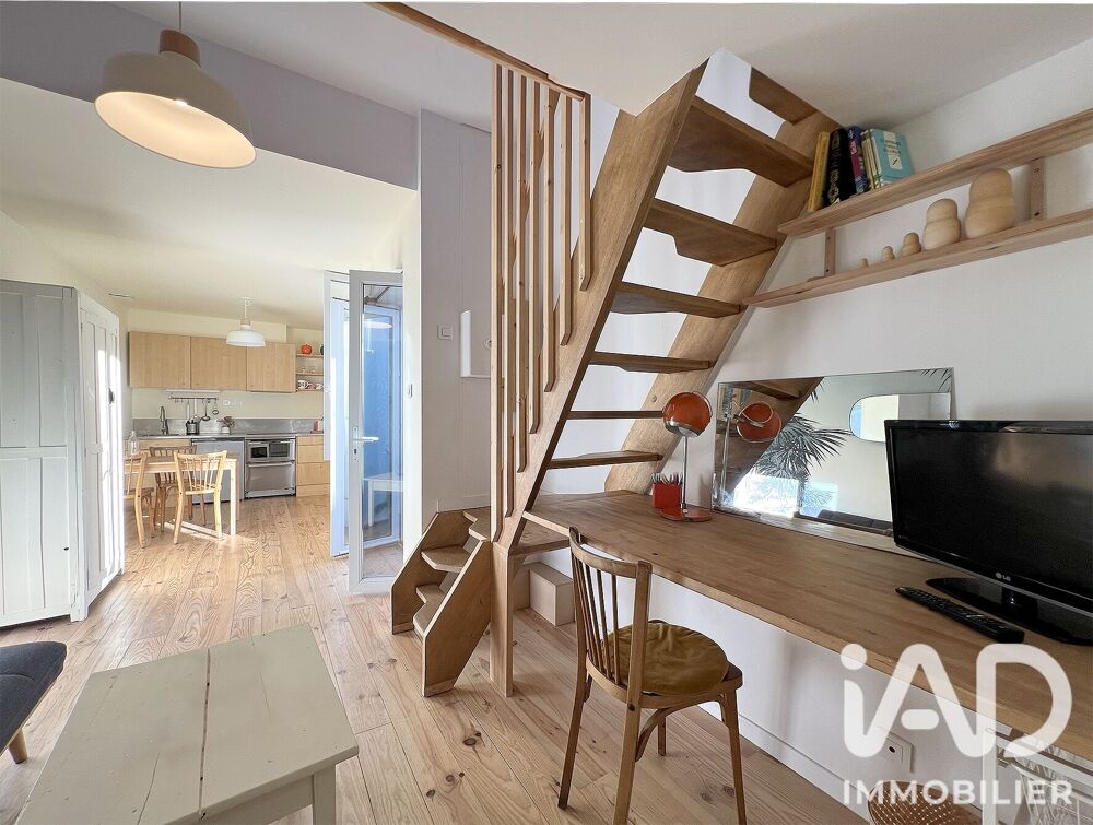 Vente Appartement Vente Atelier 2 pièces Nantes
