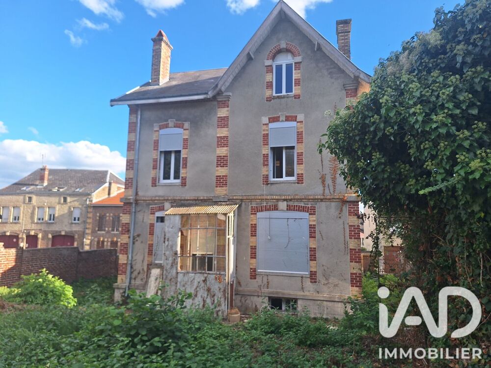Vente Maison/villa 7 pièces