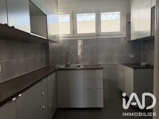  Appartement à vendre 2 pièces 41 m²