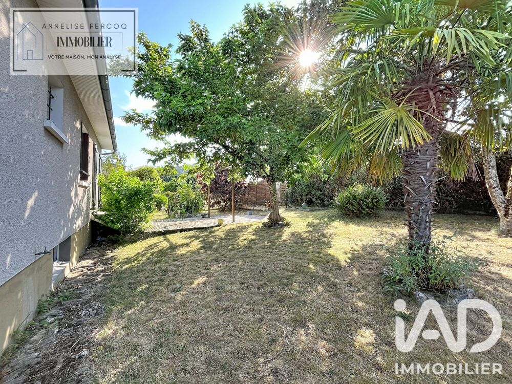 vente Maison - 7 pièce(s) - 152 m² Guérigny (58130)