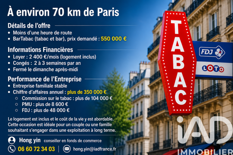 Vente Bar, Brasserie, Tabac 100 m&sup2; 550000 77760 Amponville