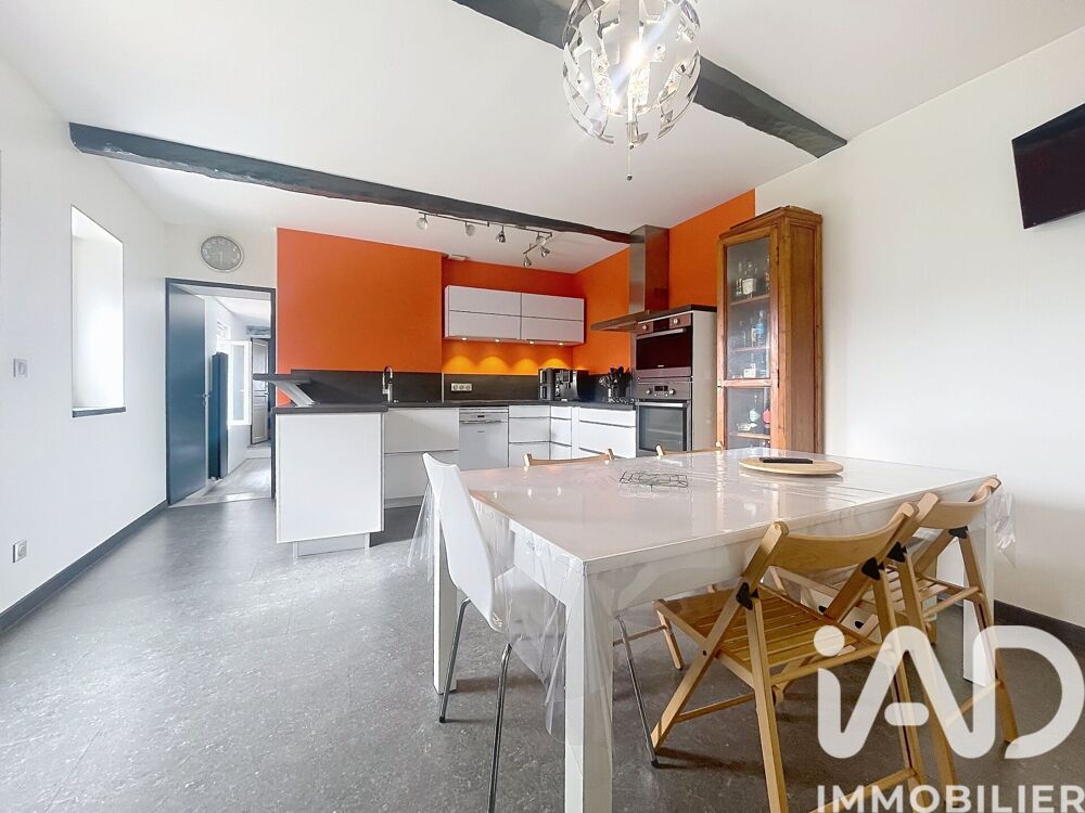 Vente Longère 5 pièces