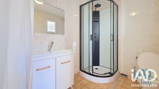  Maison à vendre 4 pièces 60 m²