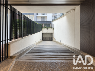  Parking / Garage à vendre 12 m²