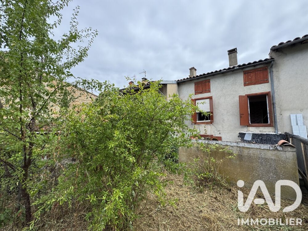 Vente Maison Vente Maison de village 5 pièces Sainte-colombe-sur-l'hers