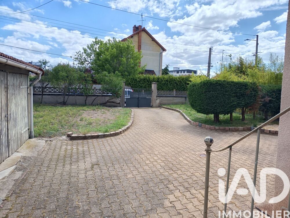 Vente Maison Vente Maison de ville 5 pièces Roanne