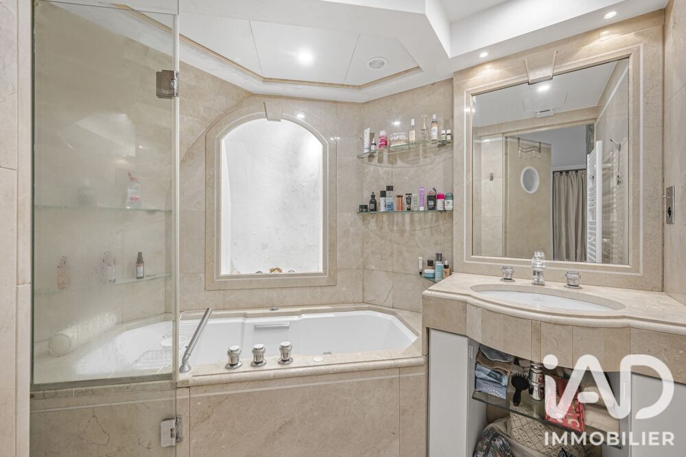 à vendre  Maison Paris 15