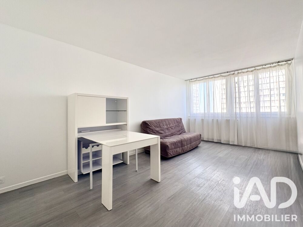 Vente Appartement Vente Appartement 2 pièces Paris 13