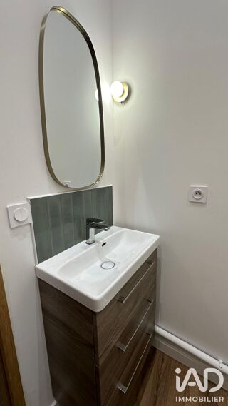 Appartement à louer 2 pièces 32 m²