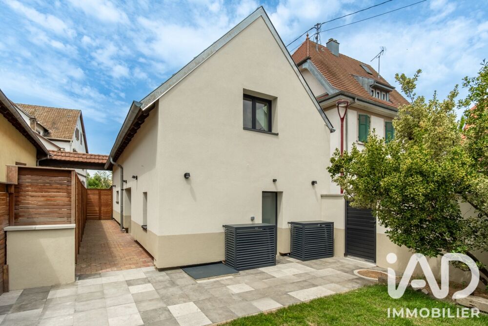 Vente Maison de ville 5 pièces