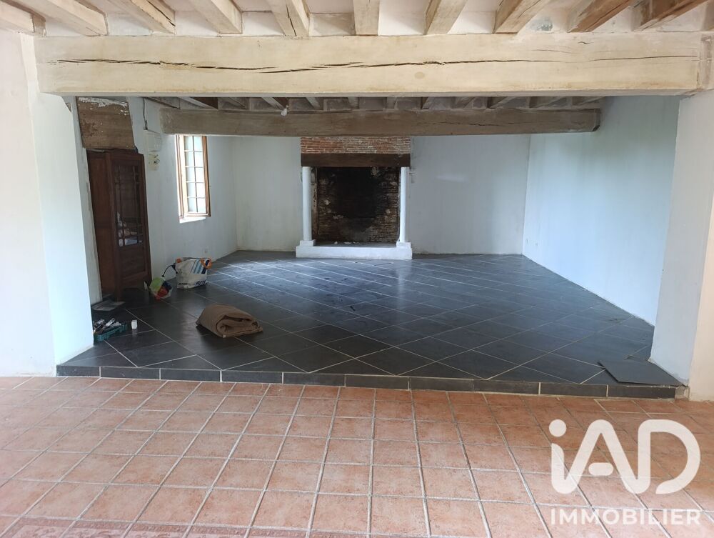 Vente Longère 5 pièces