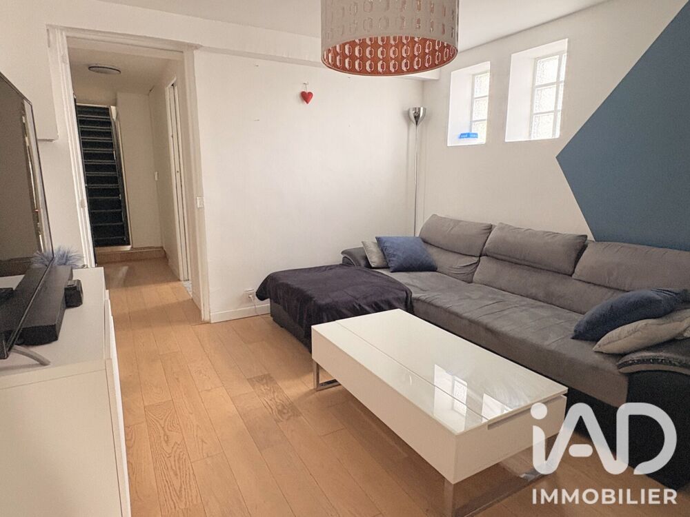 à vendre  Maison Athis-Mons (91200)