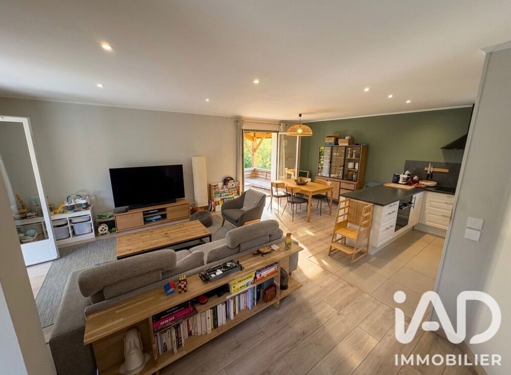 Vente Maison Vente Maison/villa 5 pièces Gradignan