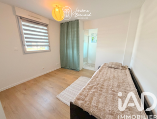  Maison à vendre 5 pièces 112 m²