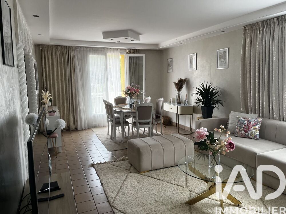 Vente Maison de ville 7 pièces