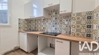  Appartement à vendre 2 pièces 37 m²