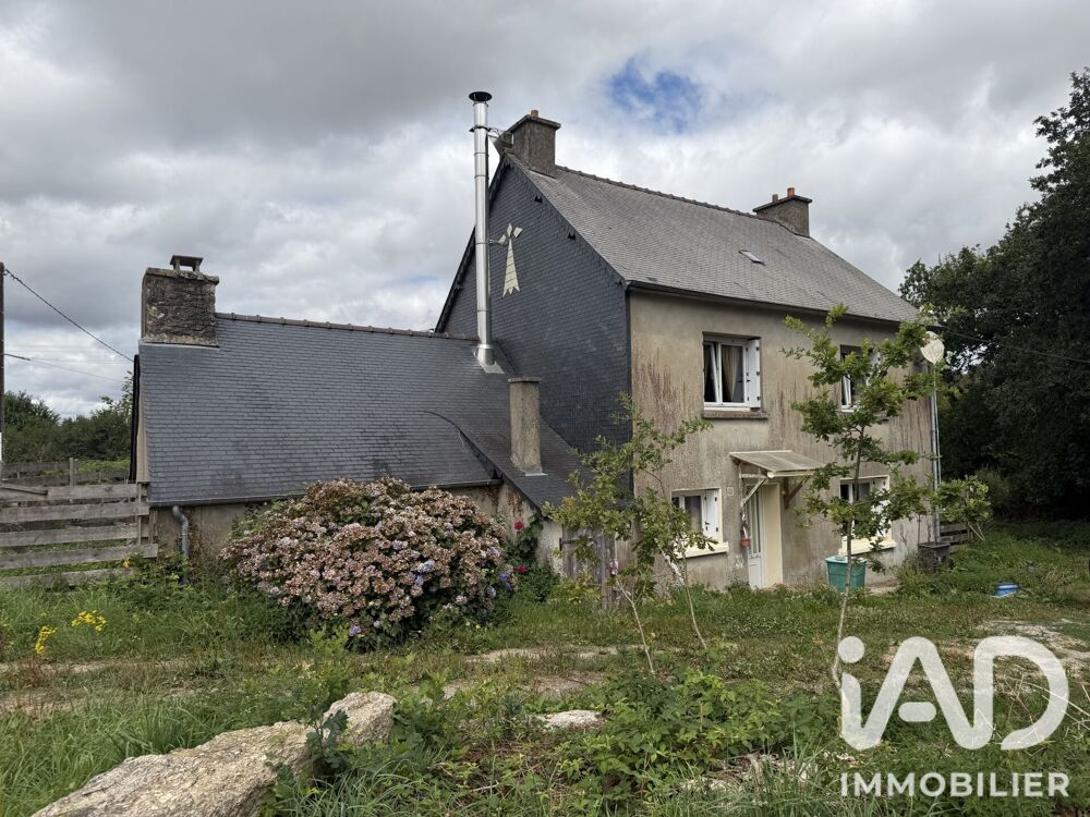 Vente Maison de campagne 7 pièces