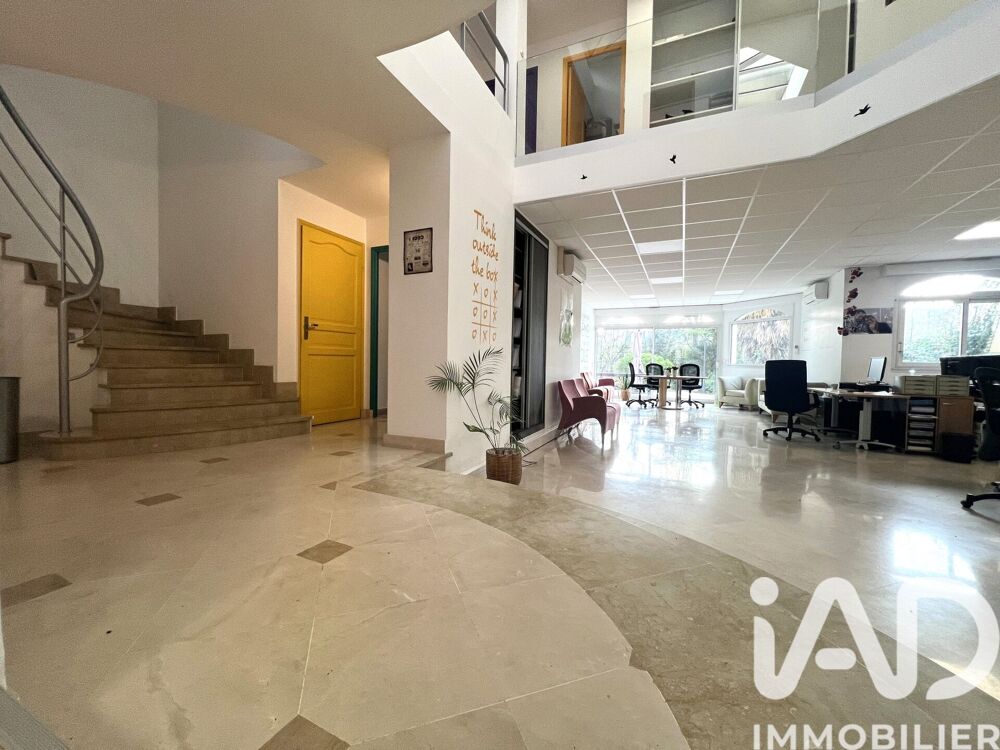 Vente Maison/villa 17 pièces