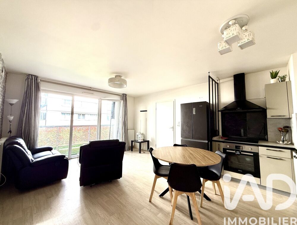 Vente Appartement 3 pièces