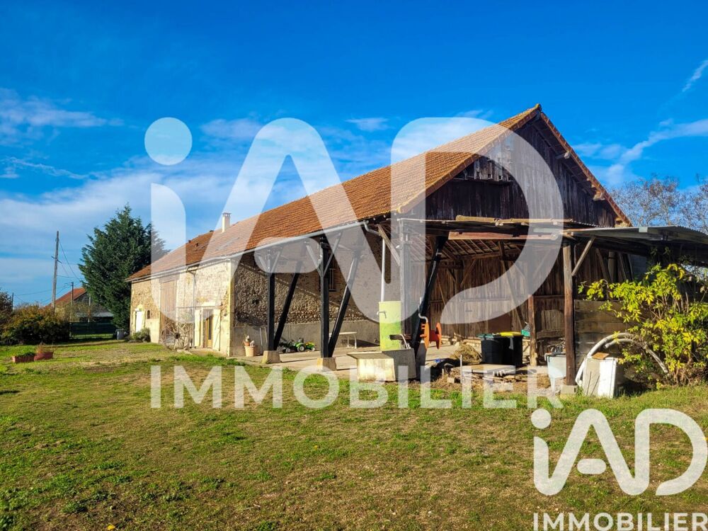 Vente Longère 8 pièces