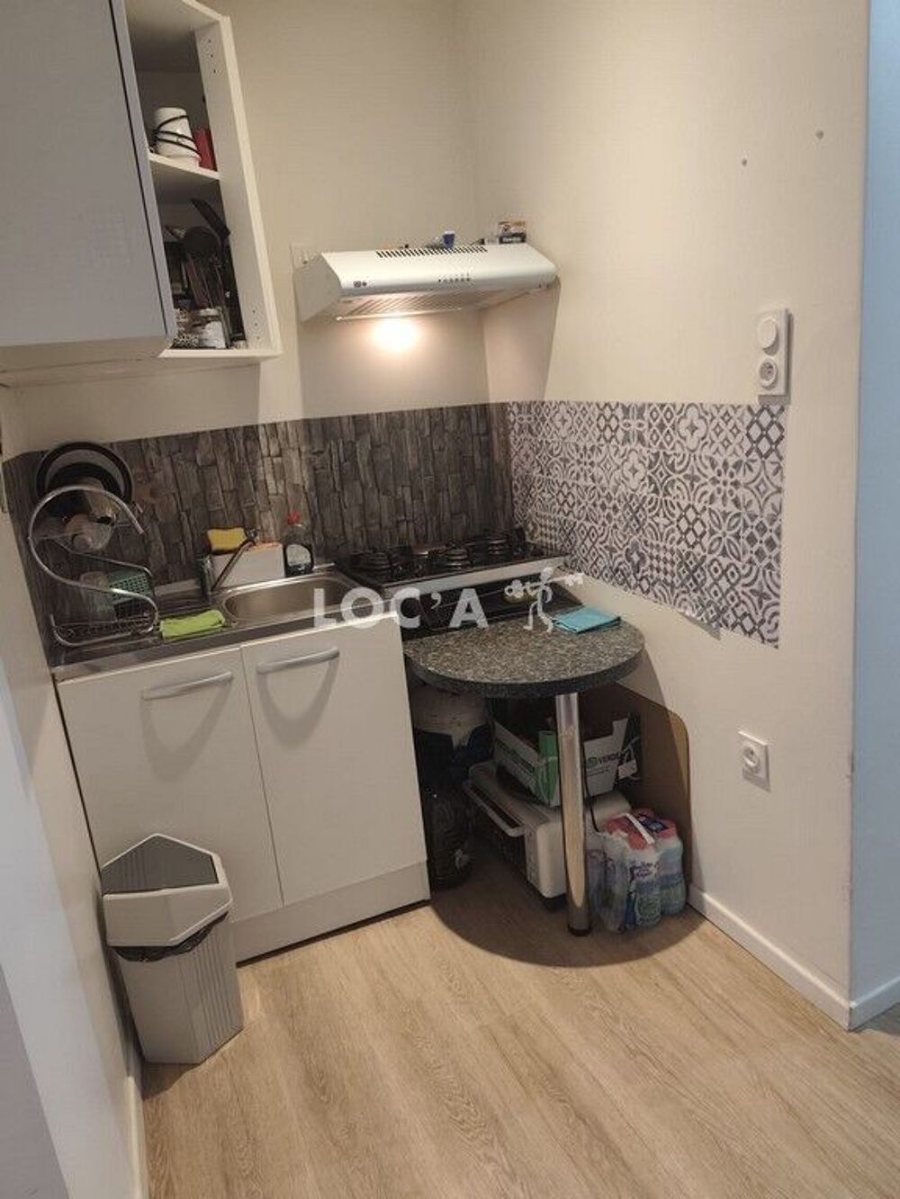 Location Appartement GIVORS F2 DISPO DE SUITE Givors