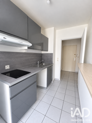 Vente Appartement Vente Appartement 2 pièces Le mans