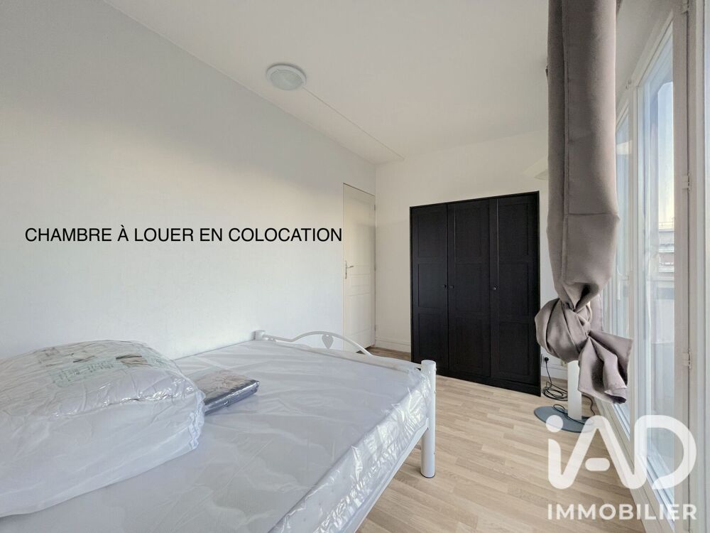 Location Appartement Location Appartement 4 pièces Noisy-le-grand