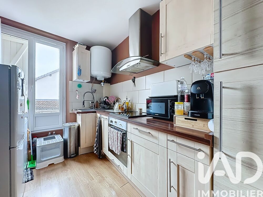 Vente Appartement Vente Appartement 2 pièces Lormaye