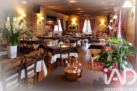   Vente Boutique/Local commercial 1 200 m&sup2; 