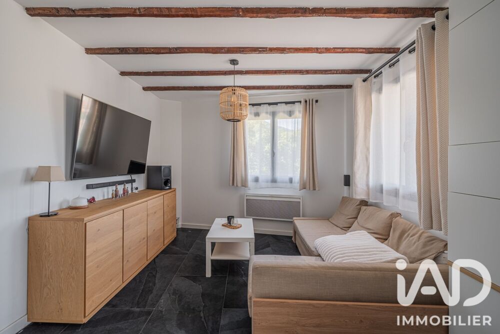 Vente Maison de village 5 pièces