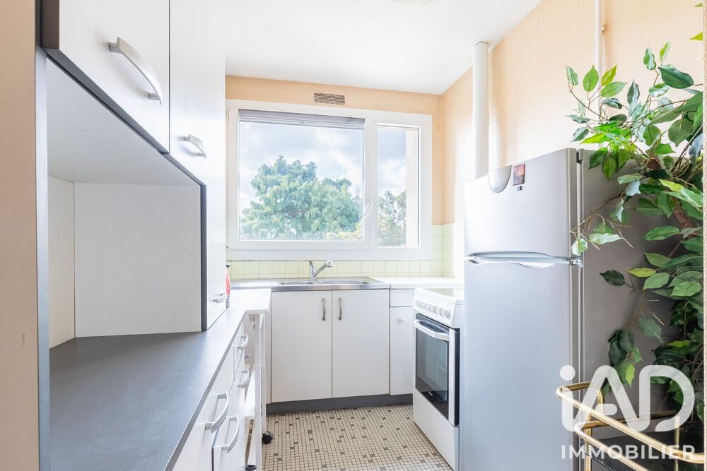 Vente Appartement Vente Appartement 2 pièces Savigny-sur-orge