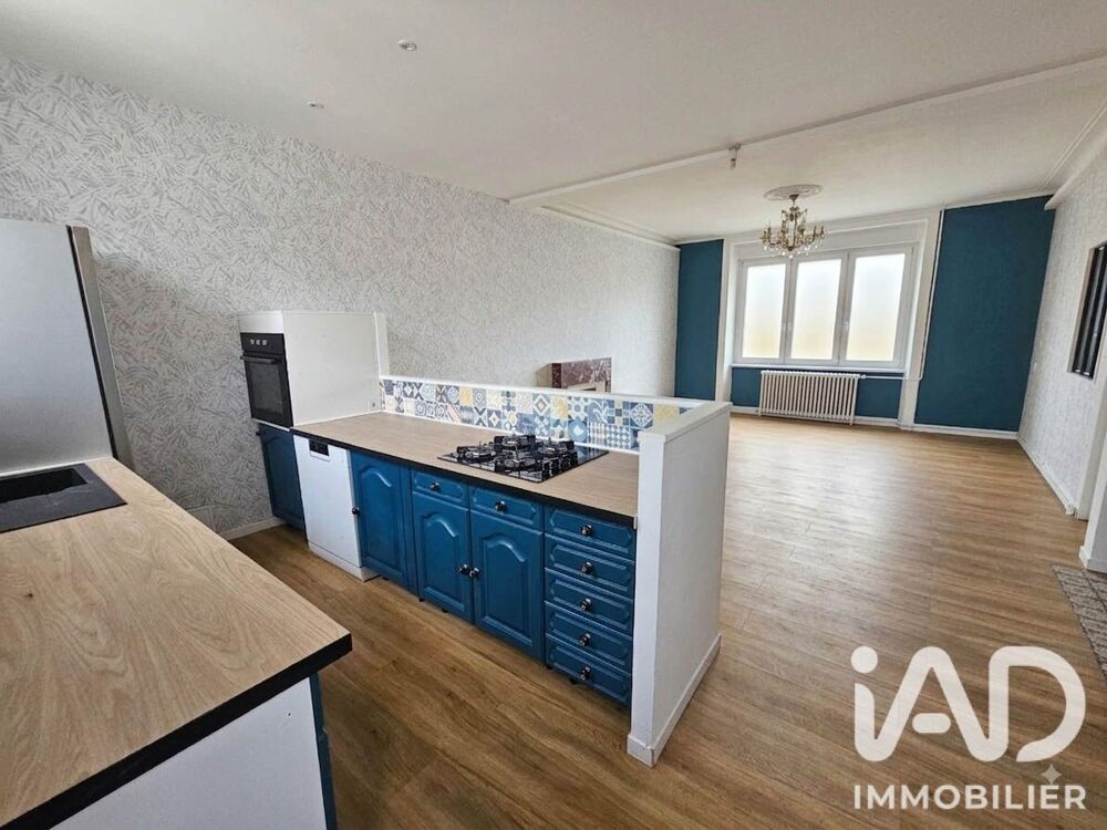 Vente Maison de ville 5 pièces
