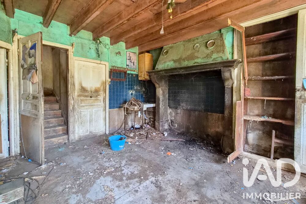 Vente Maison Vente Maison de campagne 4 pièces Marsac-en-livradois