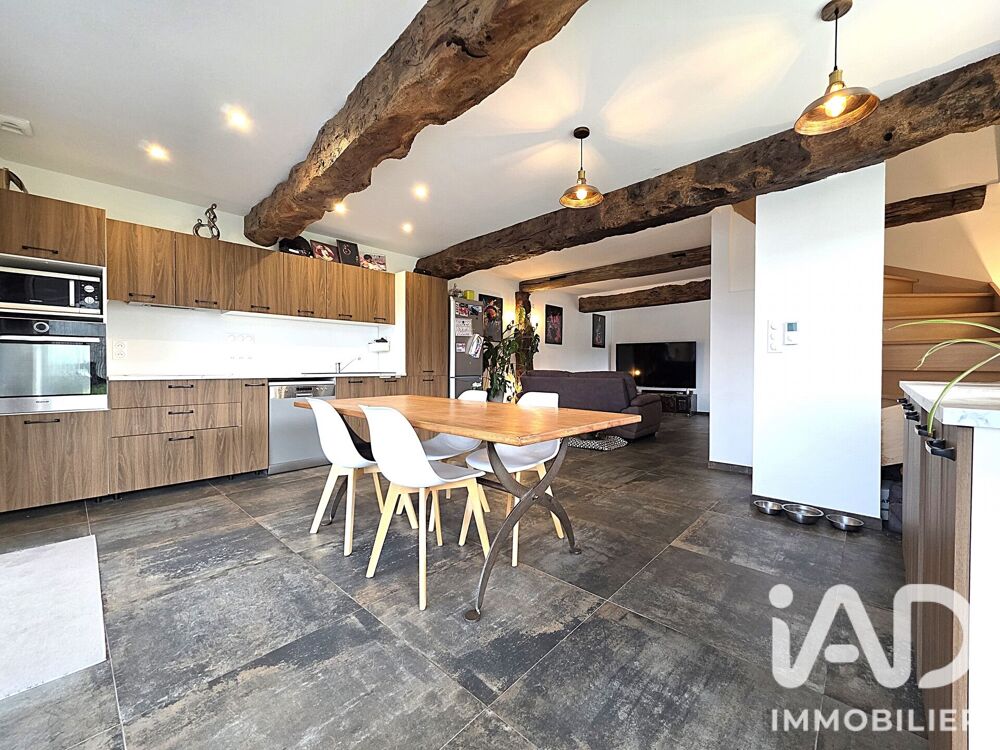 Vente Maison Vente Maison/villa 4 pièces Getigne