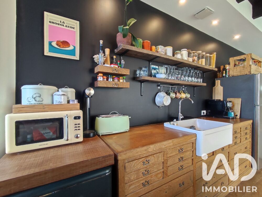 Vente Maison Vente Maison/villa 5 pièces Angoulins