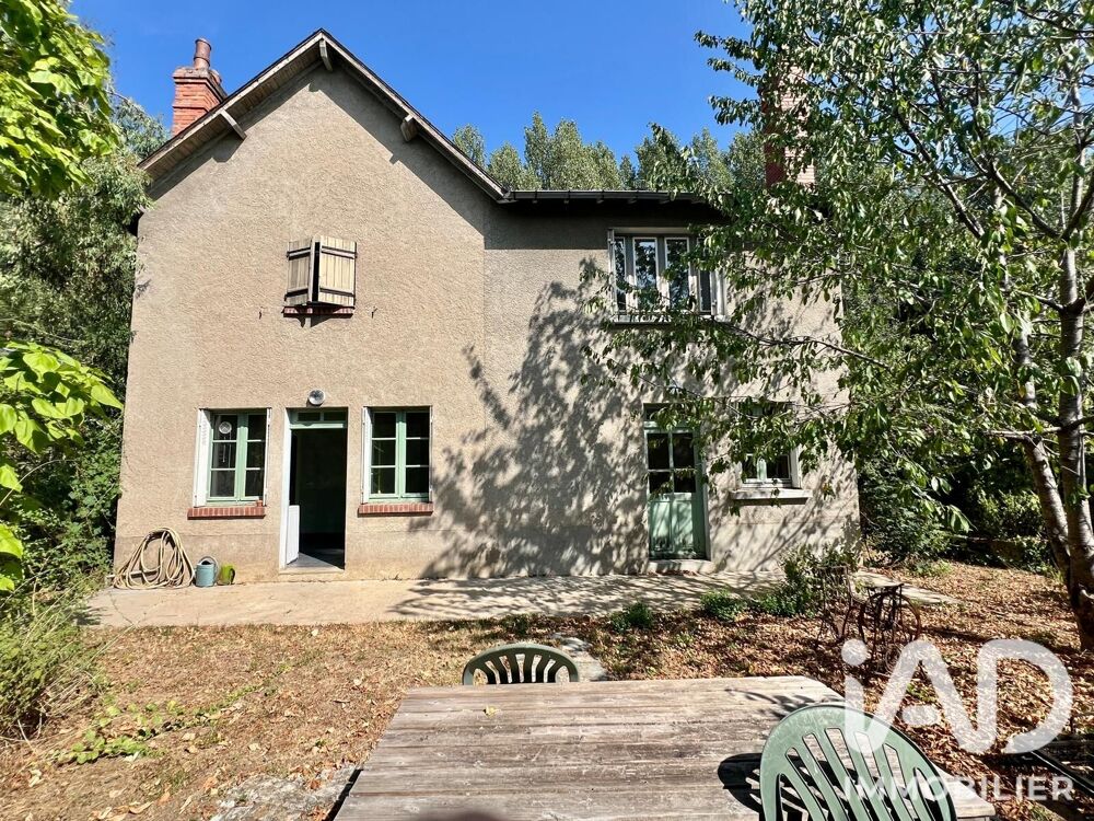 Vente Maison Vente Maison/villa 6 pièces Bourges