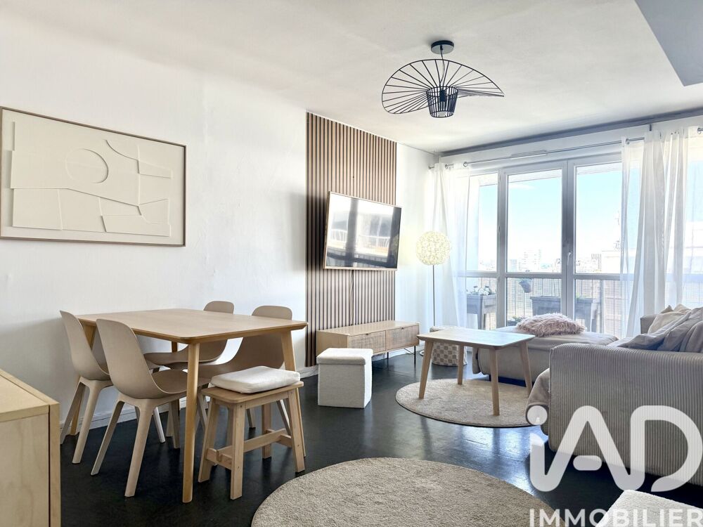 Vente Appartement 3 pièces